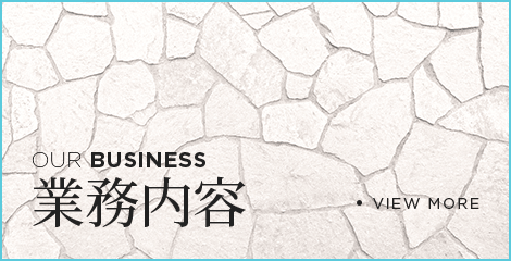 bnrhalf_business_off