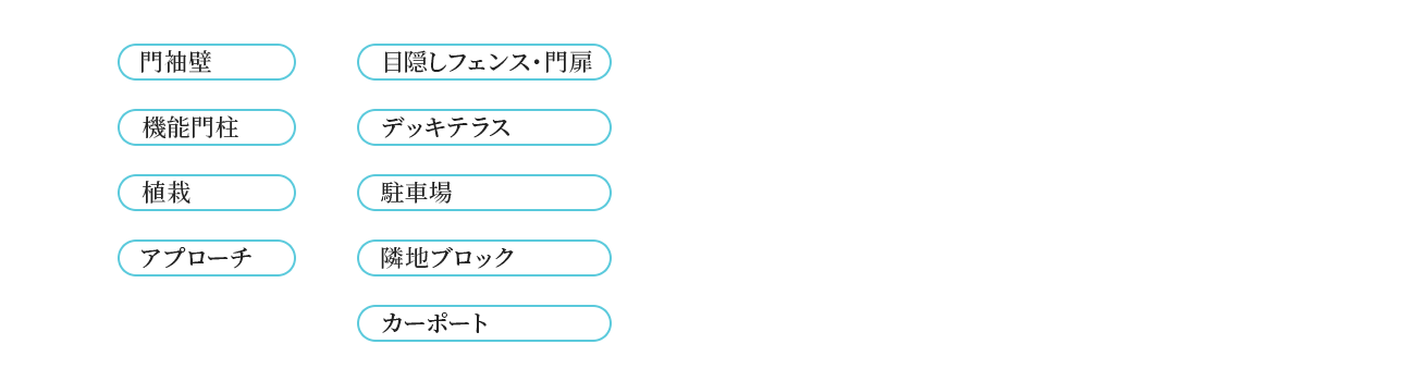 design01_btn_off