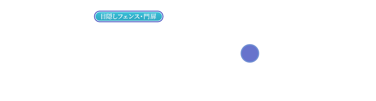 design01_btn_on05
