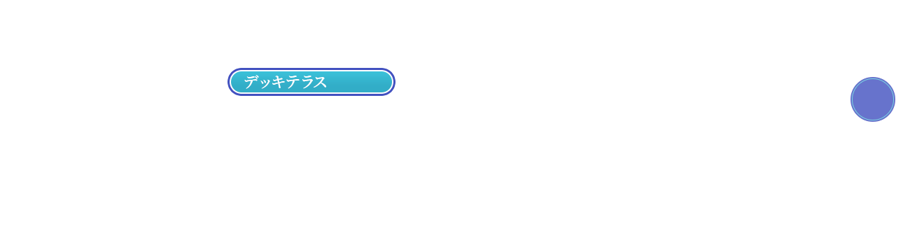 design01_btn_on06