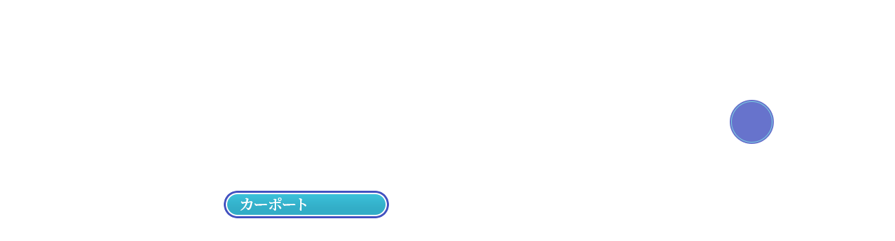 design01_btn_on09